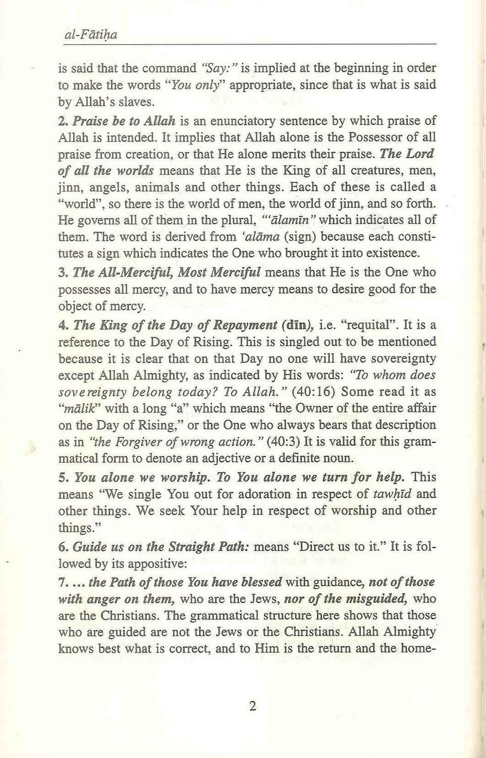 Tafsir al‑Jalalayn – The Classic Qur’anic Commentary by Jalāl al‑Dīn al‑Mahallī & Jalāl al‑Dīn as‑Suyūṭī | English Translation