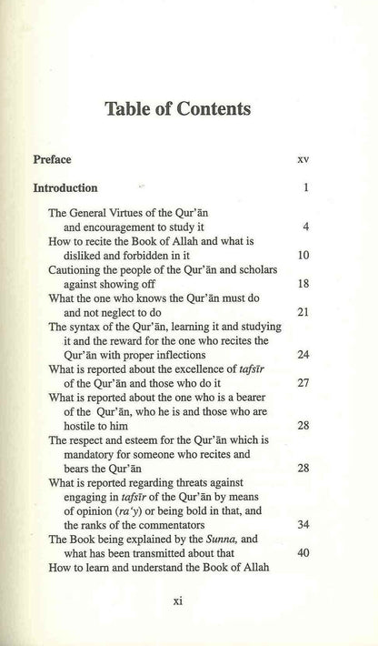 Tafsir al-Qurtubi – Imam al-Qurṭubī (Aisha & Abdul-Haqq Bewley) | Classical Qur’anic Commentary on Sharia & Wisdom