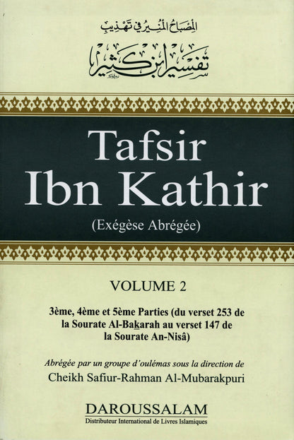 Tafsir Ibn Kathir Volume 2( French) by Imam Ibn Kathir