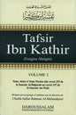 Tafsir Ibn Kathir Volume 2( French) by Imam Ibn Kathir