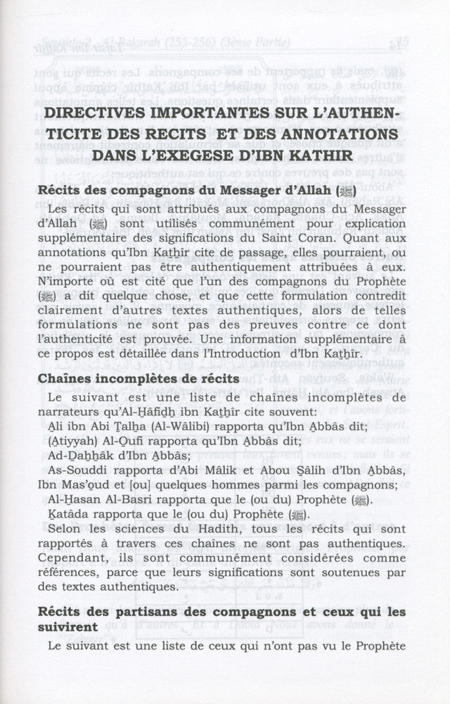Tafsir Ibn Kathir Volume 2( French) by Imam Ibn Kathir