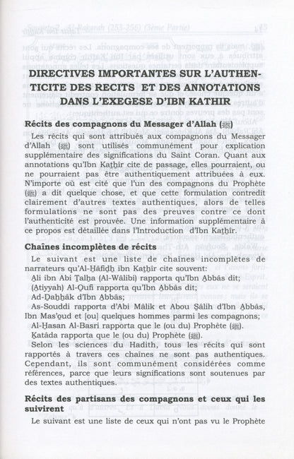 Tafsir Ibn Kathir Volume 2( French) by Imam Ibn Kathir