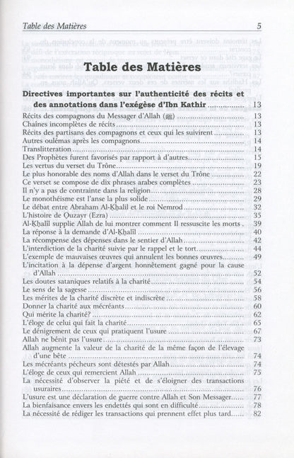 Tafsir Ibn Kathir Volume 2( French) by Imam Ibn Kathir