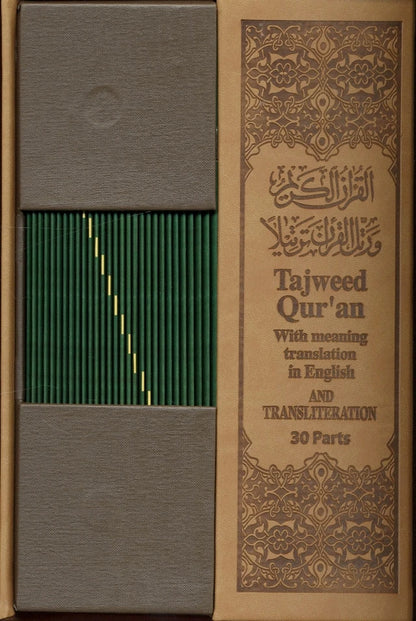 Tajweed Quran Colour Coded 30 Parts Set with Leather Case | Uthmani Script Quran with English Translation & Transliteration