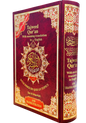 Tajweed Quran Large Tranlslataion and Transliteration