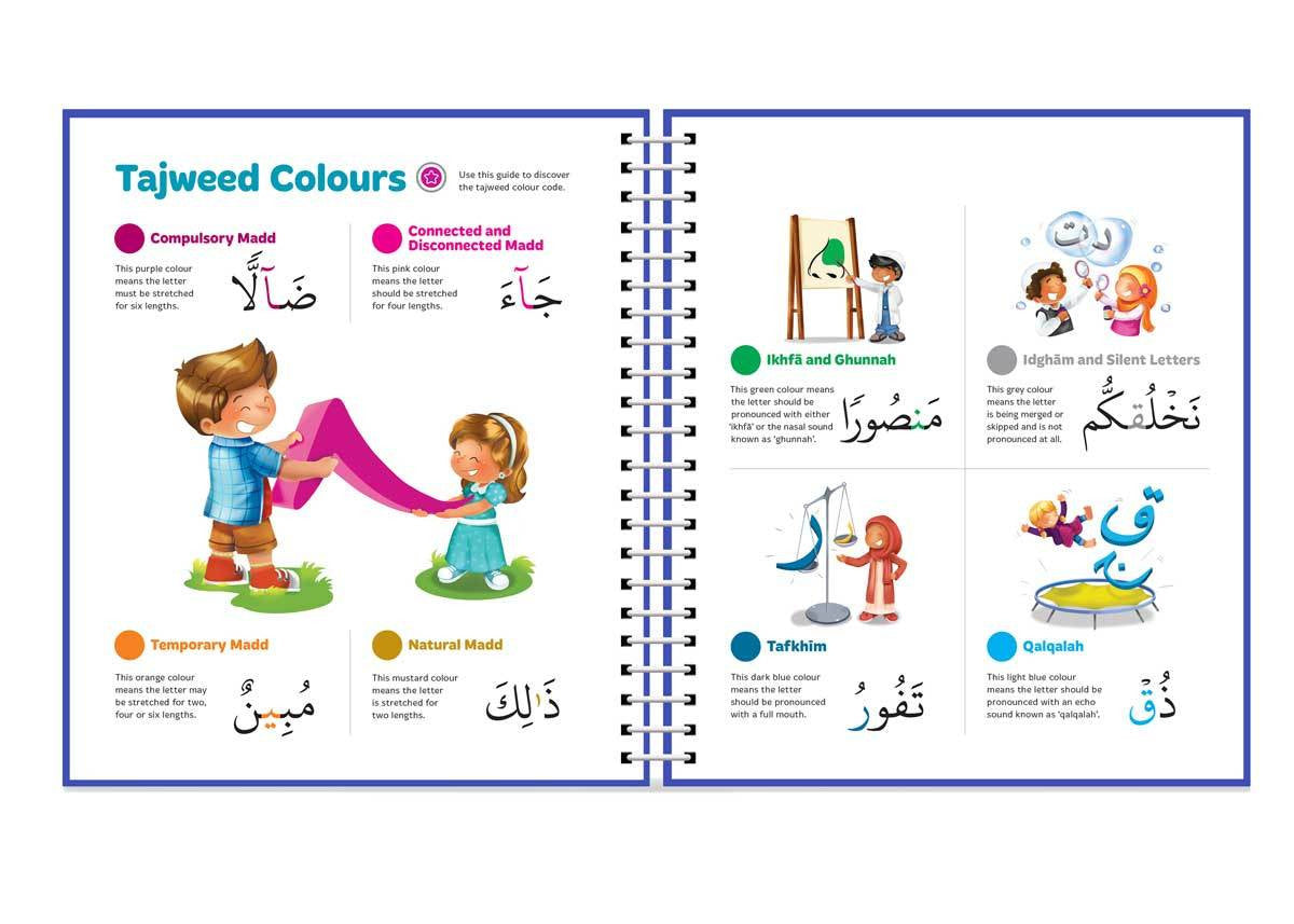 Juz Amma Refined Edition – Learning Roots | Clear Arabic Qur’an with Child-Friendly Layout