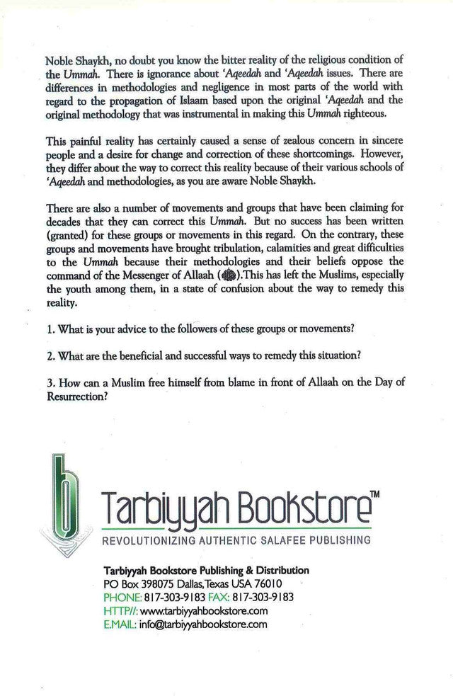 Tawheed First O’ Callers To Islaam – Islamic Dawah & Monotheism by Imaam Muhammad Nasir ud-Deen al-Albani (Softcover, 96 Pages)