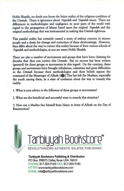 Tawheed First O’ Callers To Islaam – Islamic Dawah & Monotheism by Imaam Muhammad Nasir ud-Deen al-Albani (Softcover, 96 Pages)