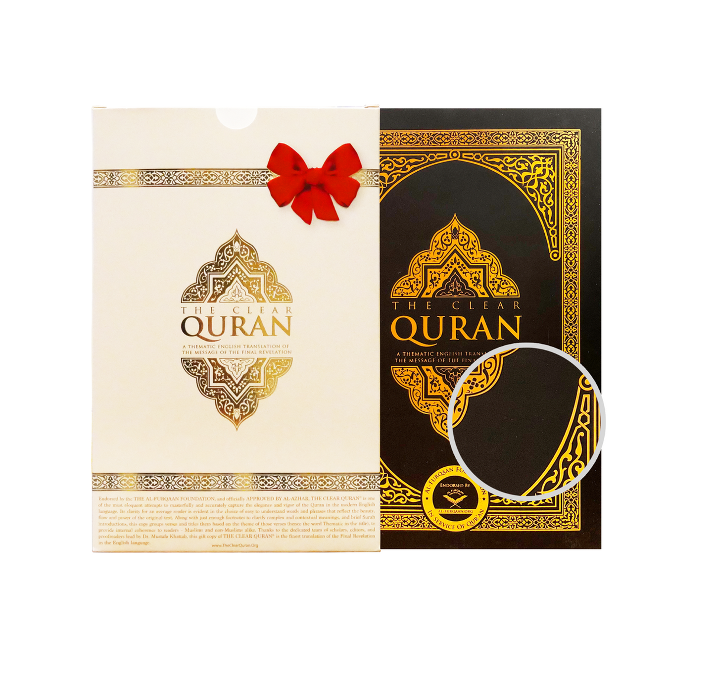 The Clear Quran – English Only Special Limited Edition (Gift Box 15×21 cm) | Premium Quran Gift Set