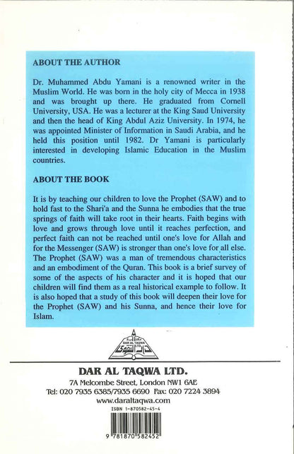 Teach Your Children to Love the Prophet Muhammad ﷺ – Dr. Muhammad Abdu Yamani | Instilling Love & Faith in Young Hearts