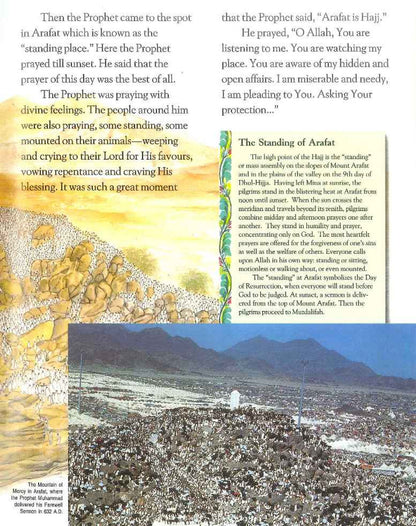 Tell Me About Hajj Book for Kids | Saniyasnain Khan | Goodword