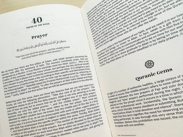 My Quran Journal — Reflect & Connect with the Quran By IS'HAAQ JASAT