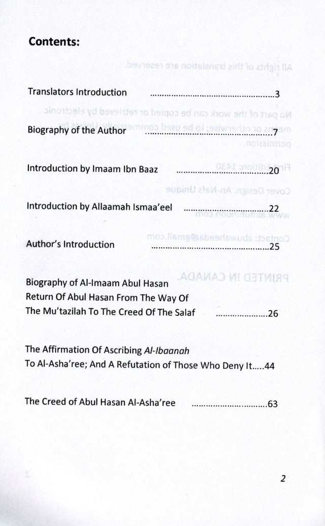 Le credo de l'imam Abul Hasan Al-Ashari