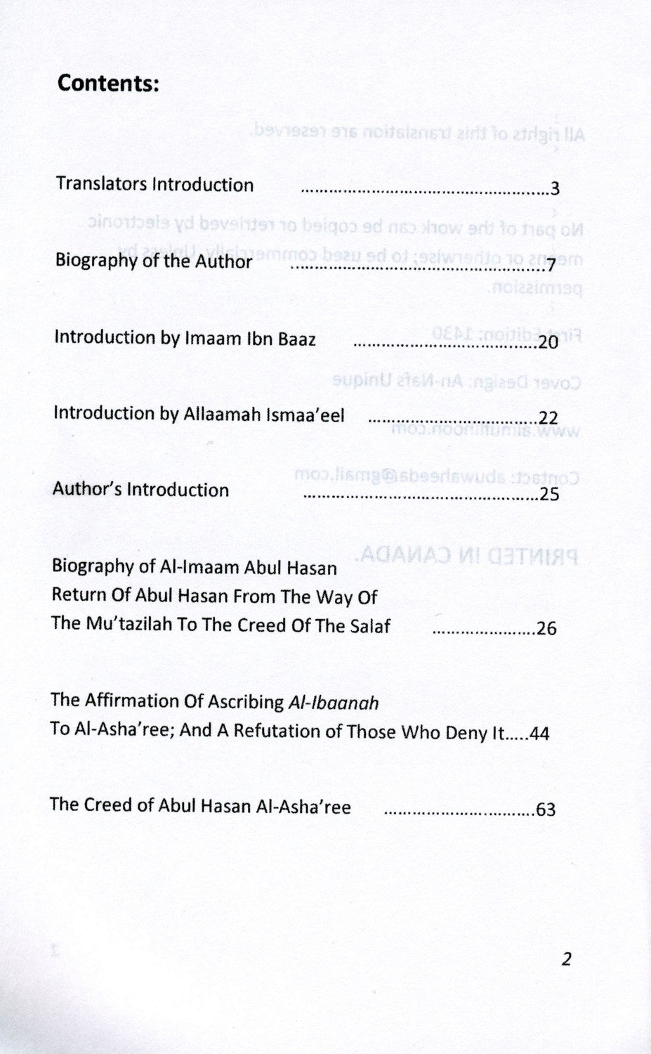 The Creed of Imam Abul Hasan Al-Ashari – Authentic Islamic Creed | Islamic Theology Book