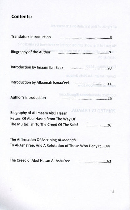 The Creed of Imam Abul Hasan Al-Ashari – Authentic Islamic Creed | Islamic Theology Book