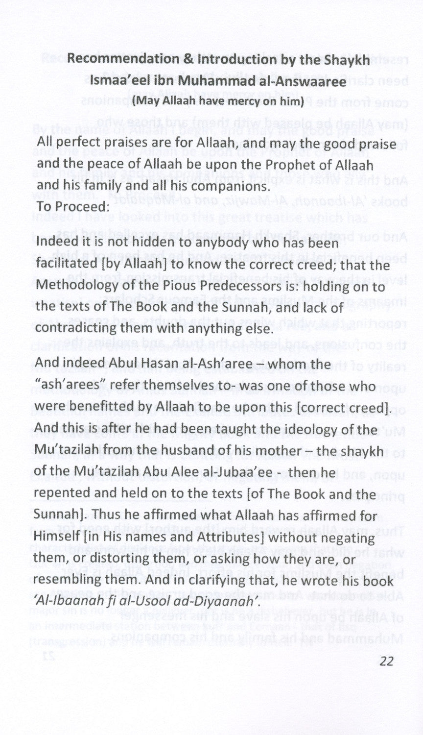 The Creed of Imam Abul Hasan Al-Ashari – Authentic Islamic Creed | Islamic Theology Book