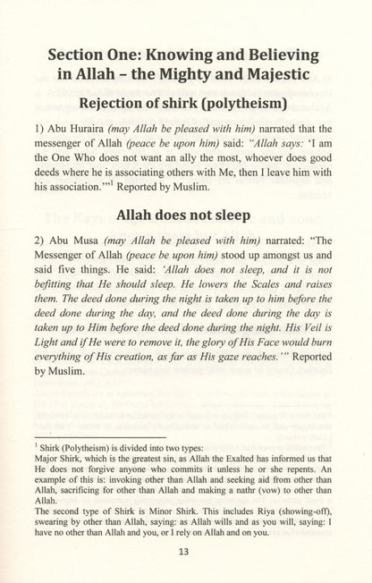 The Foundations of Faith by Muhammad Bin Abdul Wahhab | Islamic Aqeedah & Tawheed