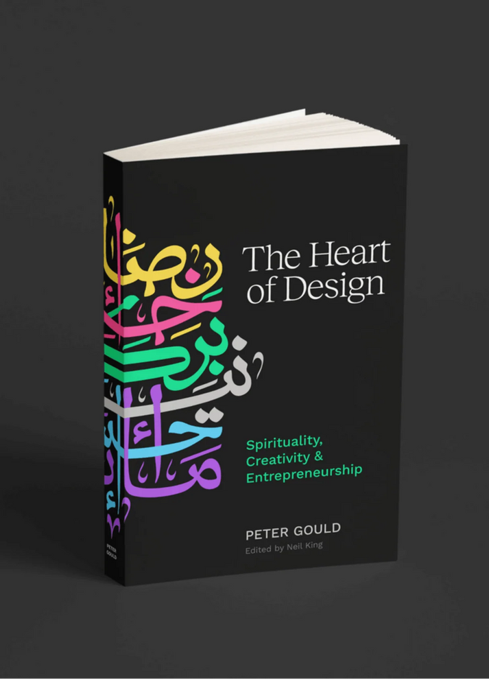 The Heart of Design: Spirituality, Creativity & Entrepreneurship – Hardcover Edition (English).
