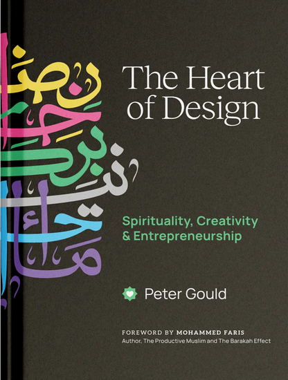 The Heart of Design: Spirituality, Creativity & Entrepreneurship – Hardcover Edition (English).