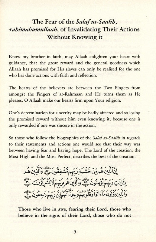The Invalidations of Actions – Causes That Nullify Good Deeds in Islam