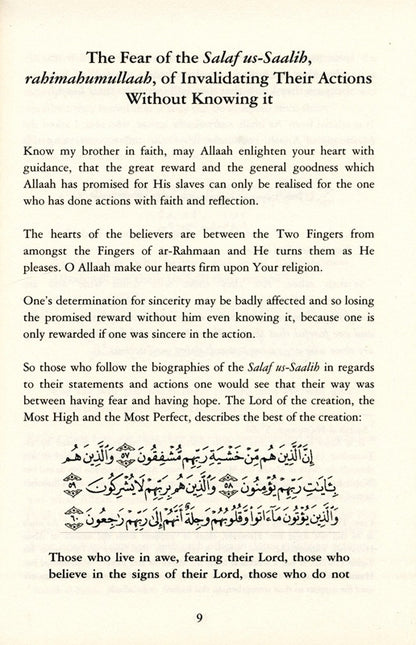 The Invalidations of Actions – Causes That Nullify Good Deeds in Islam