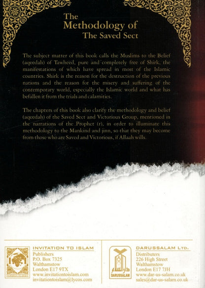 The Methodology of the Saved Sect – Authentic Islamic Creed & Tawheed Guide