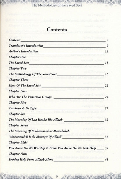 The Methodology of the Saved Sect – Authentic Islamic Creed & Tawheed Guide