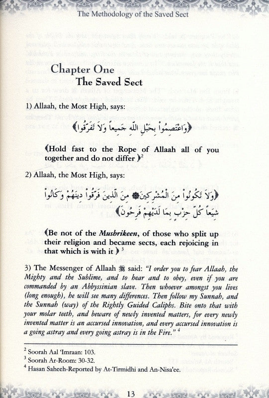 The Methodology of the Saved Sect – Authentic Islamic Creed & Tawheed Guide