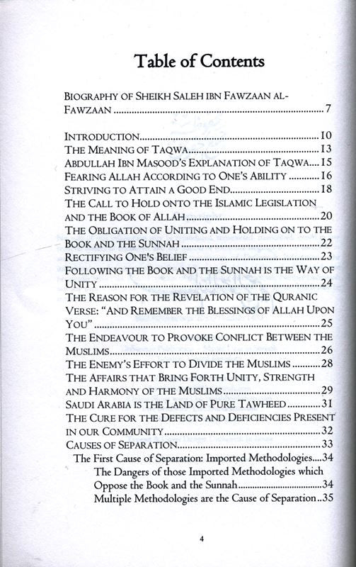 The Obligation of Verifying News – Islamic Book on Respecting Scholars & Avoiding False Information