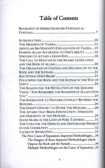 The Obligation of Verifying News – Islamic Book on Respecting Scholars & Avoiding False Information
