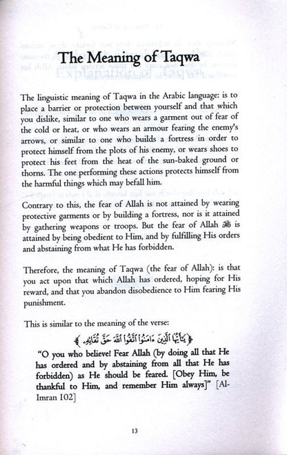 The Obligation of Verifying News – Islamic Book on Respecting Scholars & Avoiding False Information