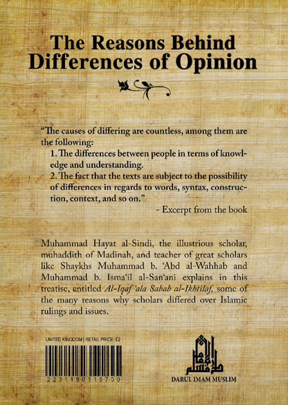 The Reasons Behind Differences of Opinion – Understanding Islamic Scholarly Differences