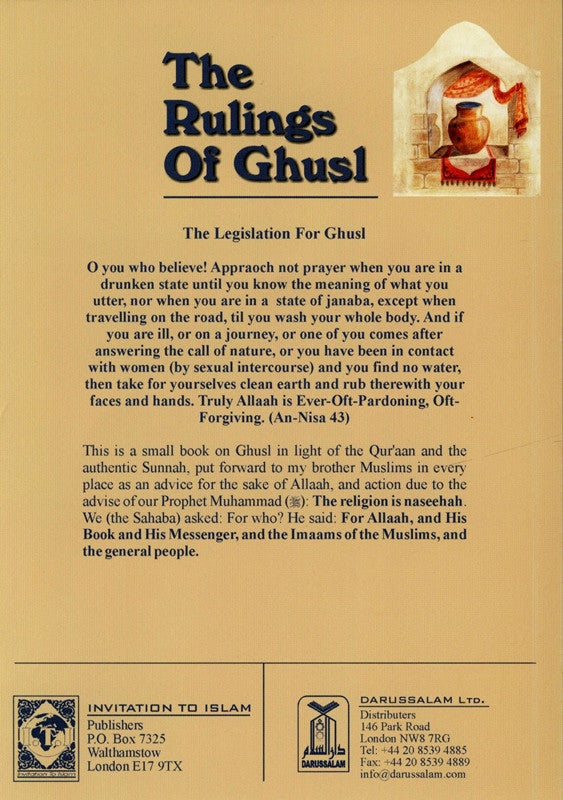 The Rulings of Ghusl – Authentic Islamic Guide to Ritual Purification