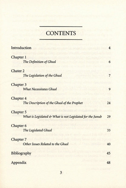The Rulings of Ghusl – Authentic Islamic Guide to Ritual Purification