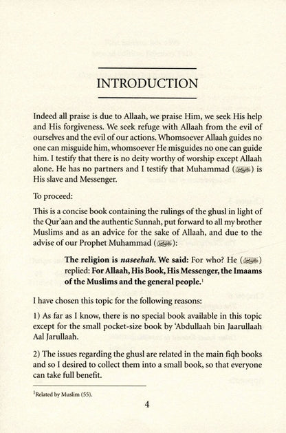 The Rulings of Ghusl – Authentic Islamic Guide to Ritual Purification