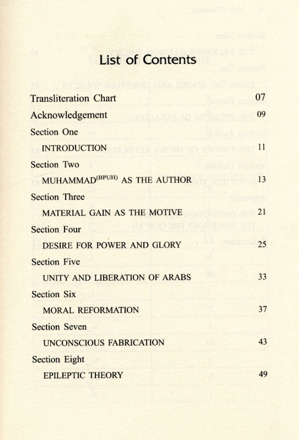 The Sources of the Quran : A Critical Review of the Authorship Theories By IIPH