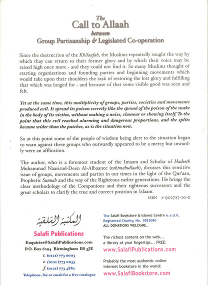 The Call to Allaah – Between Group-Partisanship and Legislated Co-operation | Authentic Islamic Guidance Book