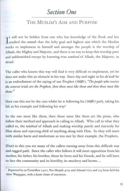 The Call to Allaah – Between Group-Partisanship and Legislated Co-operation | Authentic Islamic Guidance Book