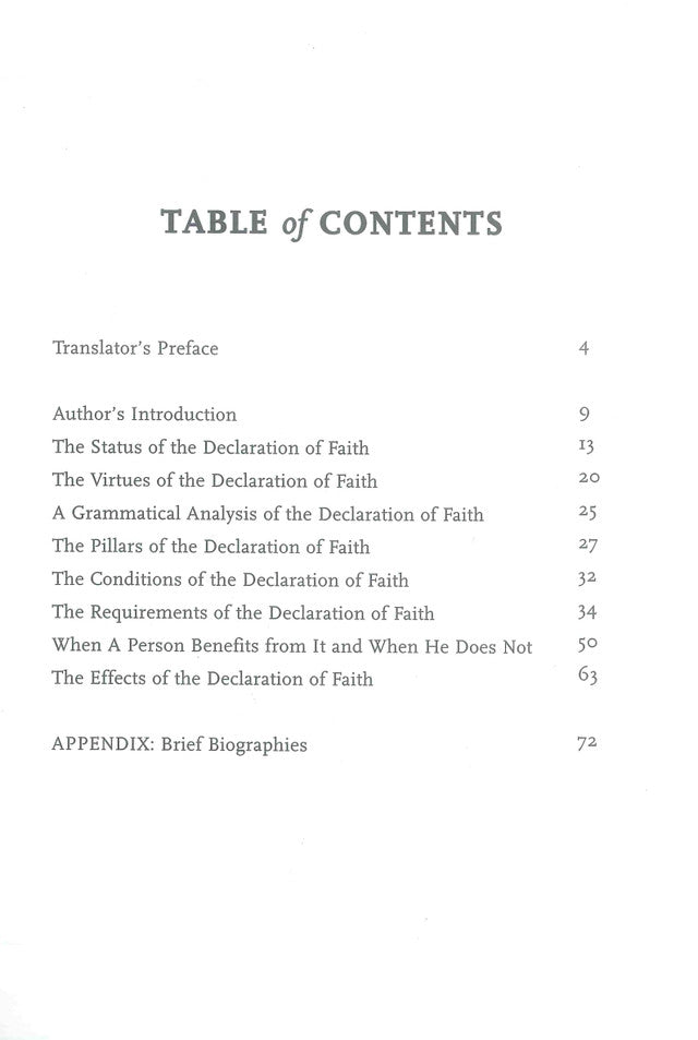 The Declaration of Faith – Islamic Explanation of La Ilaha Illallah & Its Meaning by Shaykh Saalih Ibn Fawzan al-Fawzan | Message Of Islam (S/C, 78 Pgs)