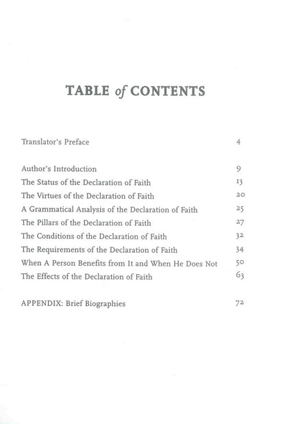 The Declaration of Faith – Islamic Explanation of La Ilaha Illallah & Its Meaning by Shaykh Saalih Ibn Fawzan al-Fawzan | Message Of Islam (S/C, 78 Pgs)