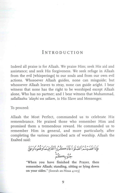 The Declaration of Faith – Islamic Explanation of La Ilaha Illallah & Its Meaning by Shaykh Saalih Ibn Fawzan al-Fawzan | Message Of Islam (S/C, 78 Pgs)