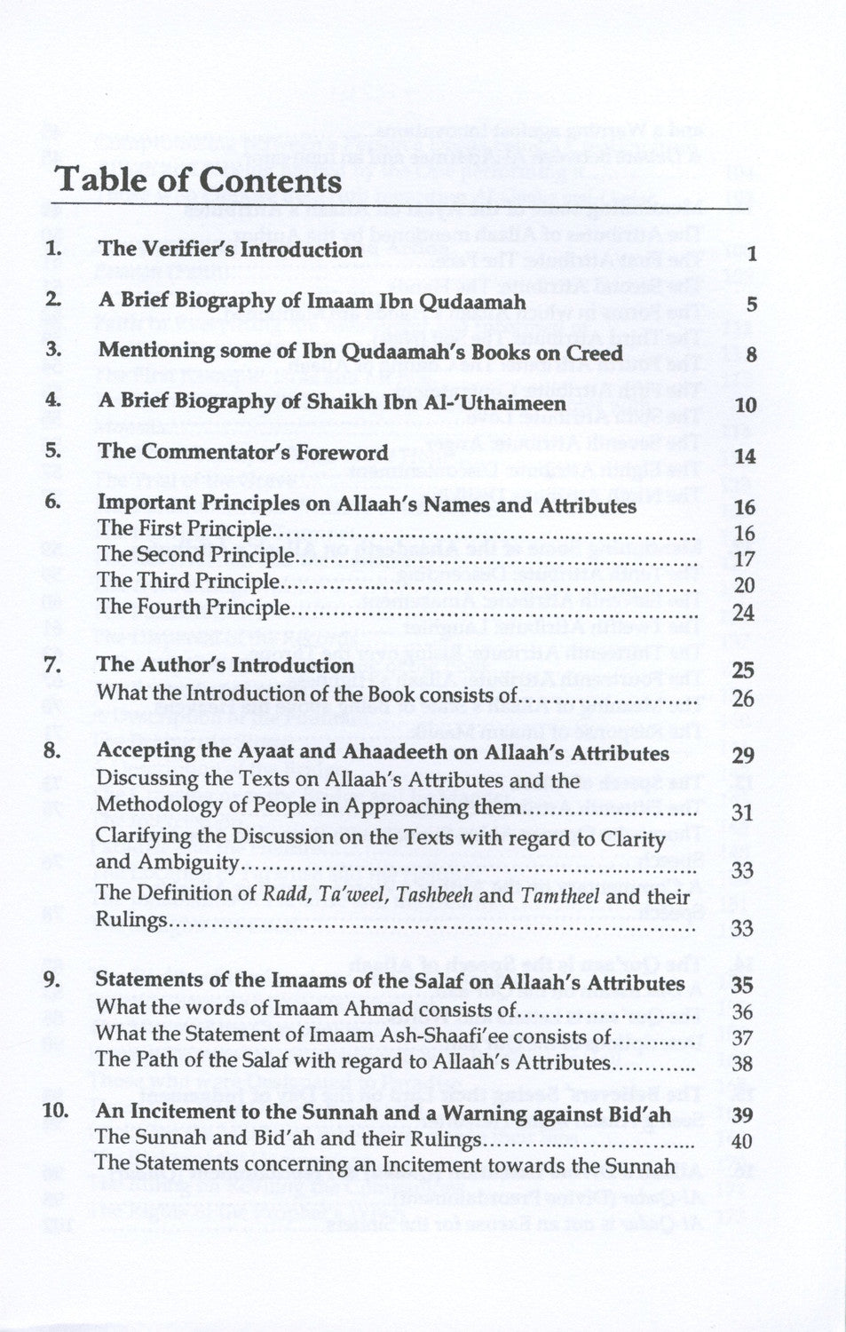 The Explanation of Sufficiency in Creed | Islamic Aqeedah Commentary on Faith & Belief