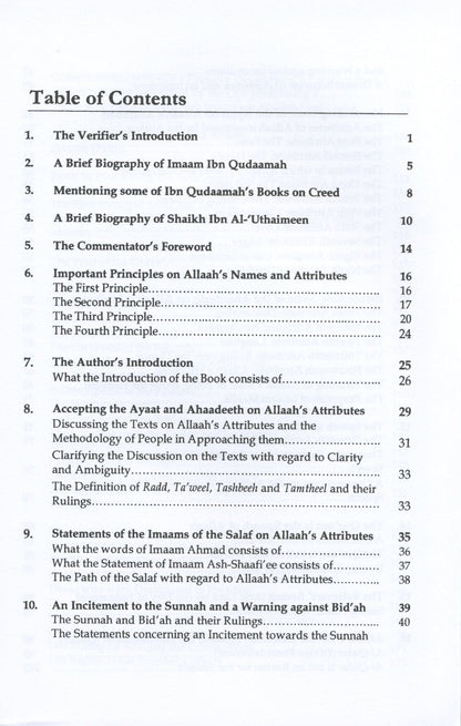 The Explanation of Sufficiency in Creed | Islamic Aqeedah Commentary on Faith & Belief