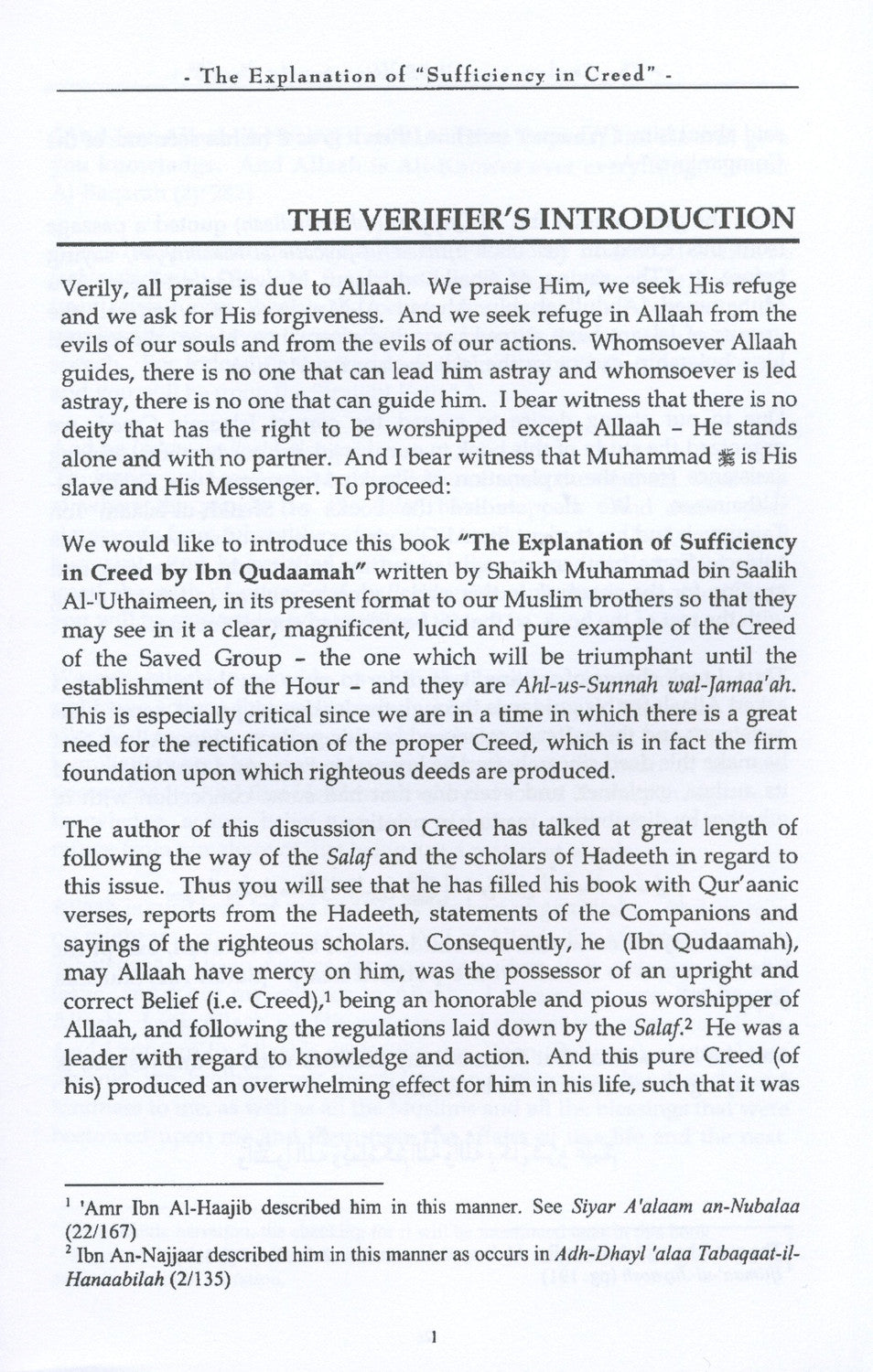 The Explanation of Sufficiency in Creed | Islamic Aqeedah Commentary on Faith & Belief