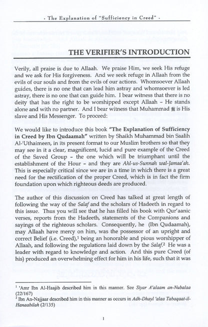 The Explanation of Sufficiency in Creed | Islamic Aqeedah Commentary on Faith & Belief