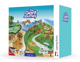 Islamic Kids Learning Book Set | Full Collection ,Quran, Prophets Stories& Duas