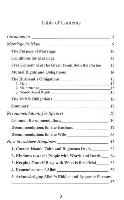 THE HARMONY OF MARRIAGE IN ISLAM |Dr Muhammad Bin Lutfi As-Sabagh