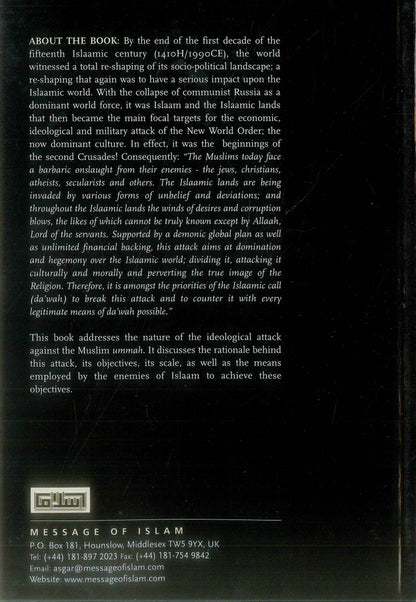 The Ideological Attack – Islamic Response to Intellectual & Cultural Assaults on the Ummah by Shaykh Abdul Azeez bin Baaz | Message Of Islam (S/C, 79 Pgs)