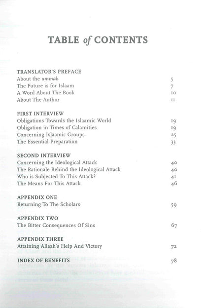 The Ideological Attack – Islamic Response to Intellectual & Cultural Assaults on the Ummah by Shaykh Abdul Azeez bin Baaz | Message Of Islam (S/C, 79 Pgs)