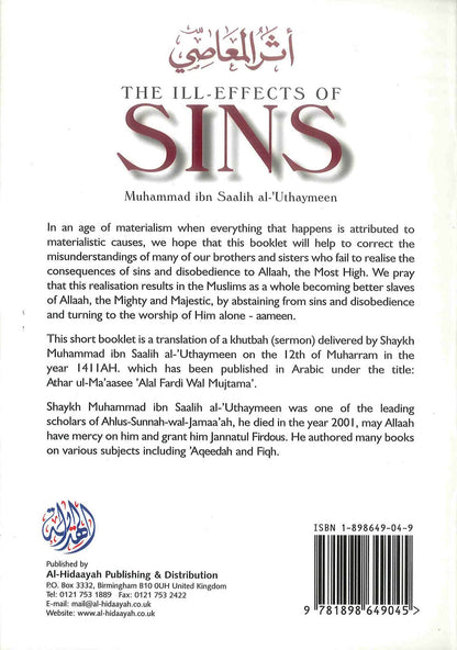 “The Ill Effects of Sins by Ibn Qayyim – Islamic Book on Sins & Repentance”